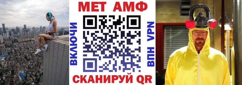 Купить закладки  Дигора  Амфетамин 98% 