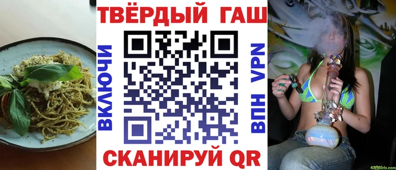 Купить закладки  Дигора  Cannafood конопля 