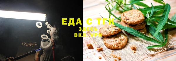 кокаин колумбия Костерёво