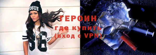 кокаин колумбия Костерёво
