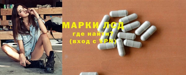 кокаин колумбия Костерёво