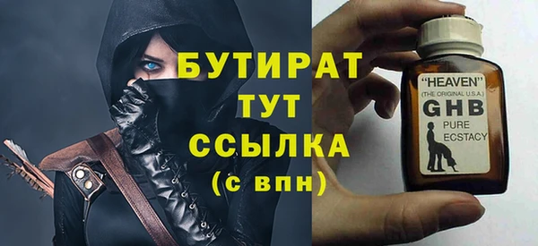 метадон Коряжма