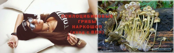 mdma Красноперекопск