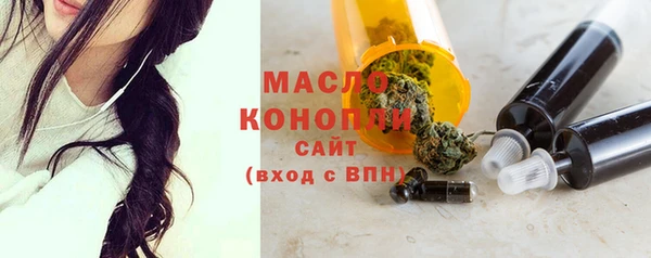 наркотики Корсаков