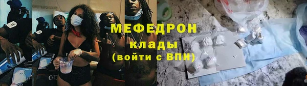 наркотики Корсаков