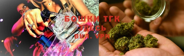 метадон Коряжма