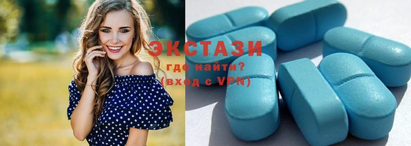 метадон Коряжма