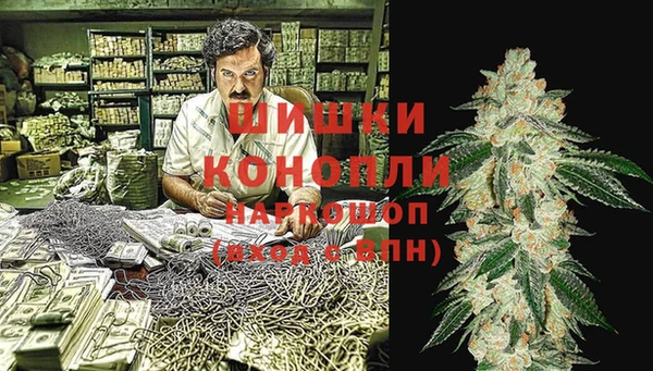наркотики Корсаков