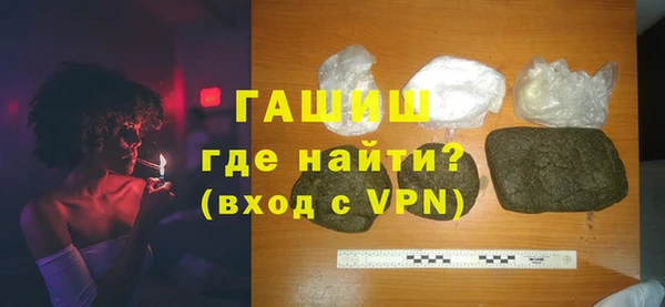 кокаин колумбия Костерёво