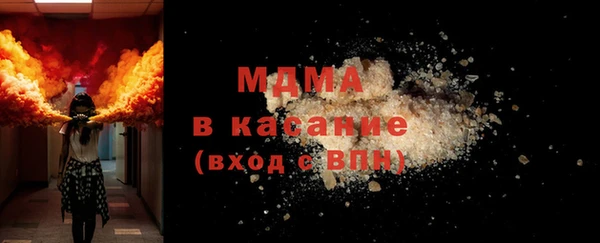 метадон Коряжма