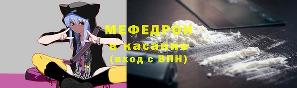 ПСИЛОЦИБИНОВЫЕ ГРИБЫ Краснотурьинск