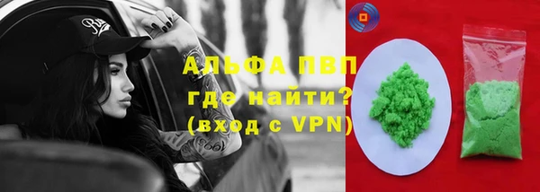 метадон Коряжма