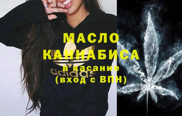 кокаин колумбия Костерёво