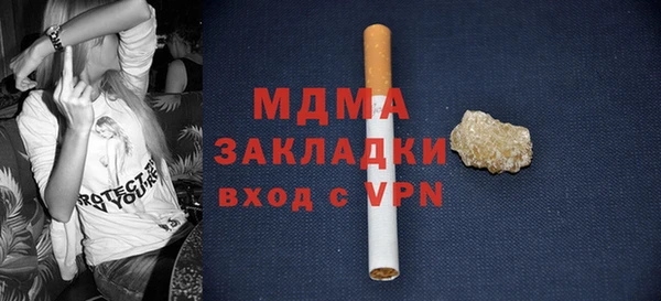 кокаин колумбия Костерёво