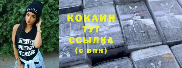 метадон Коряжма
