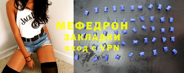ПСИЛОЦИБИНОВЫЕ ГРИБЫ Краснотурьинск