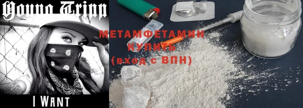 кокаин колумбия Костерёво