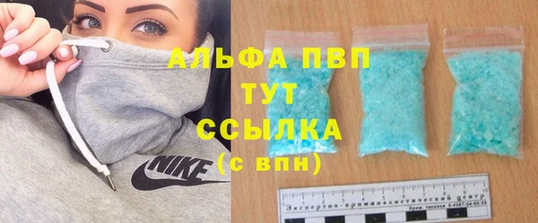 кокаин колумбия Костерёво