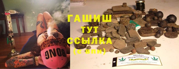 метадон Коряжма