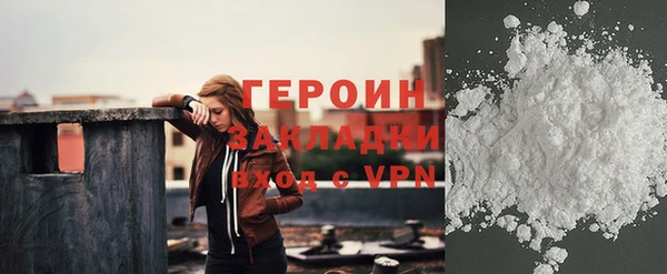 ПСИЛОЦИБИНОВЫЕ ГРИБЫ Краснотурьинск
