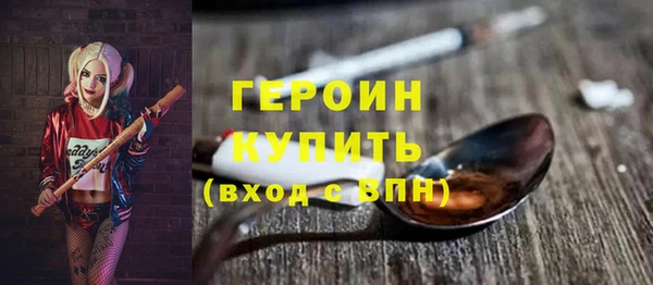 метадон Коряжма